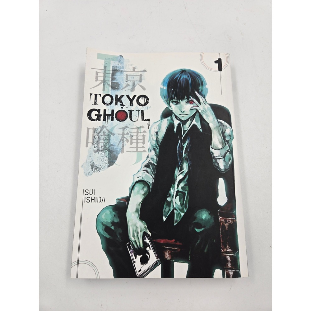 Tokyo Ghoul Vol 1 Manga Sui Ishida Viz Signature Edition English Paperback